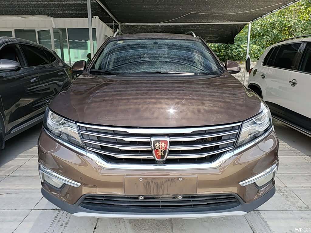 Roewe RX5, 2017 3