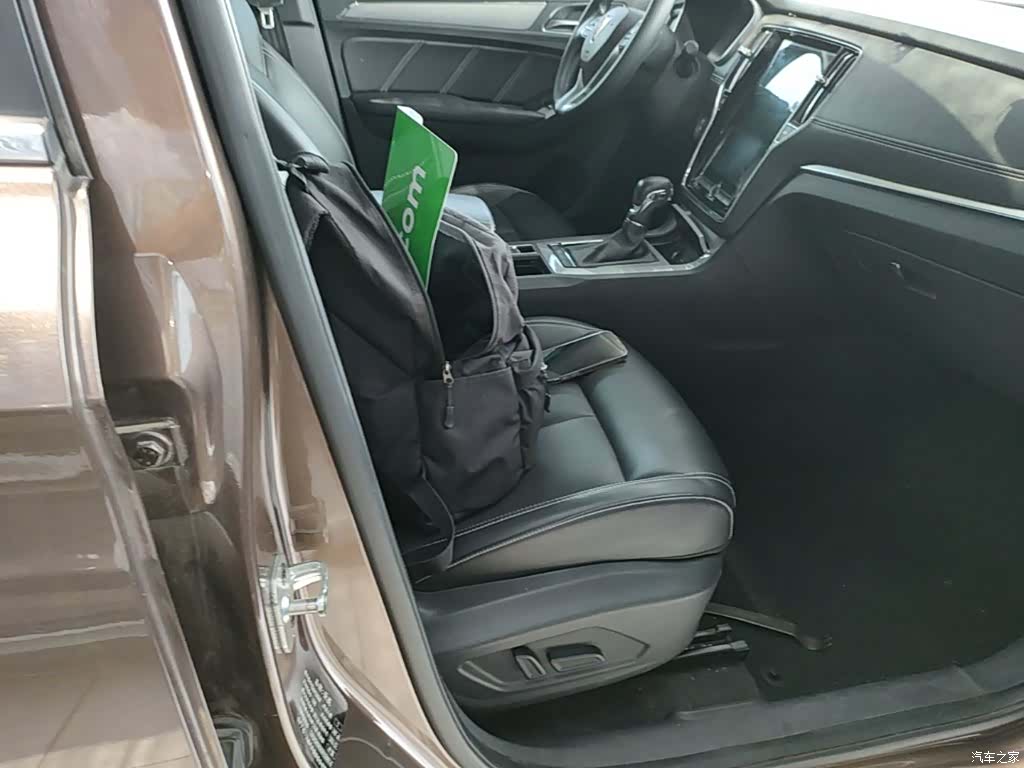 Roewe RX5, 2017 25