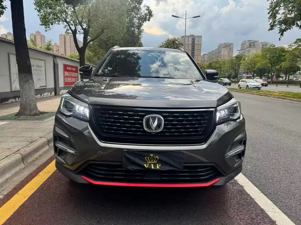 Changan CS75