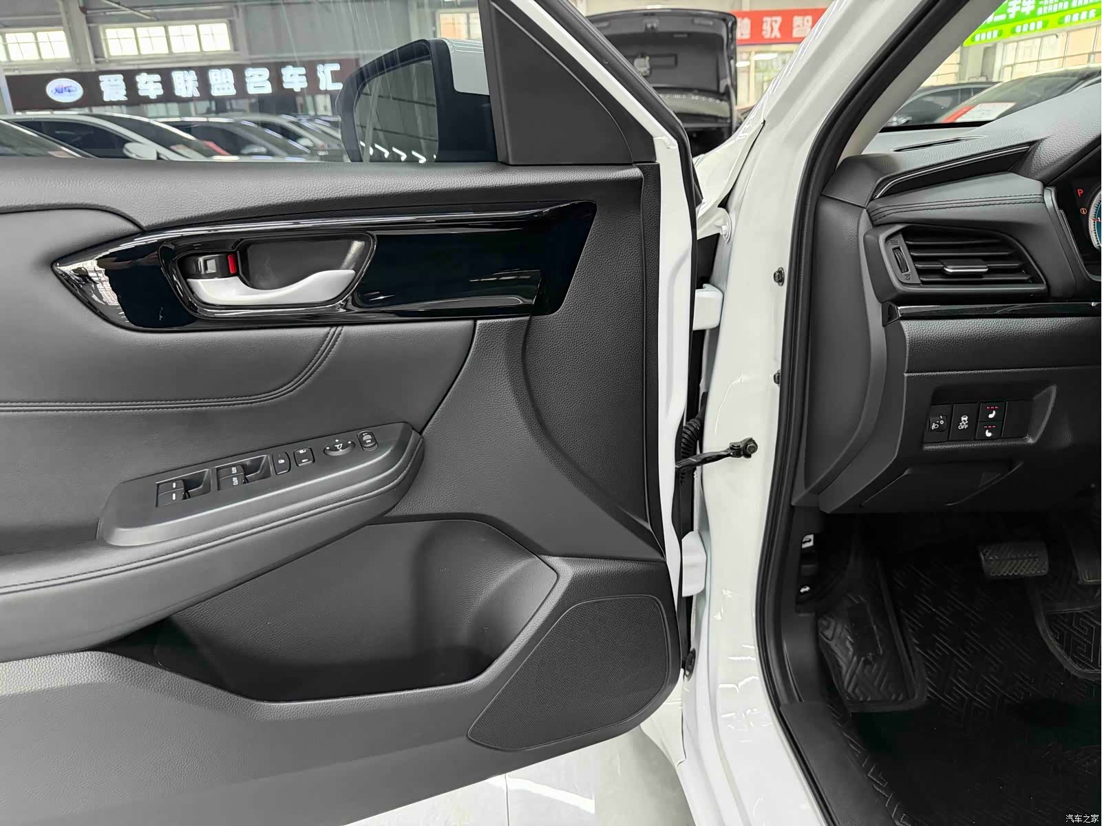 Honda Crider, 2023 9