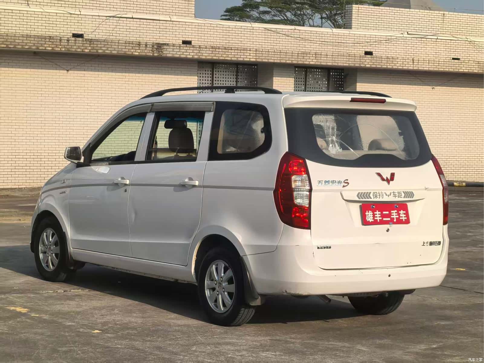 Wuling Hongguang, 2015 13