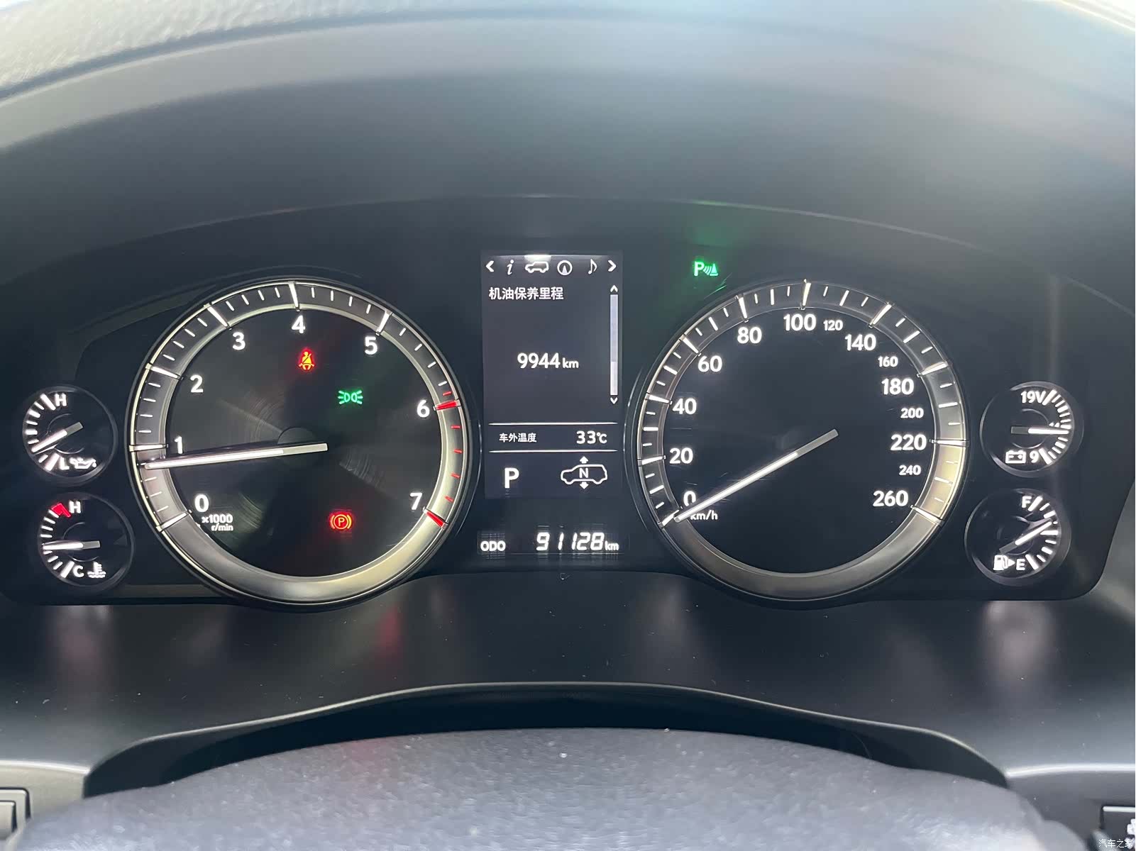 Lexus LX, 2016 14