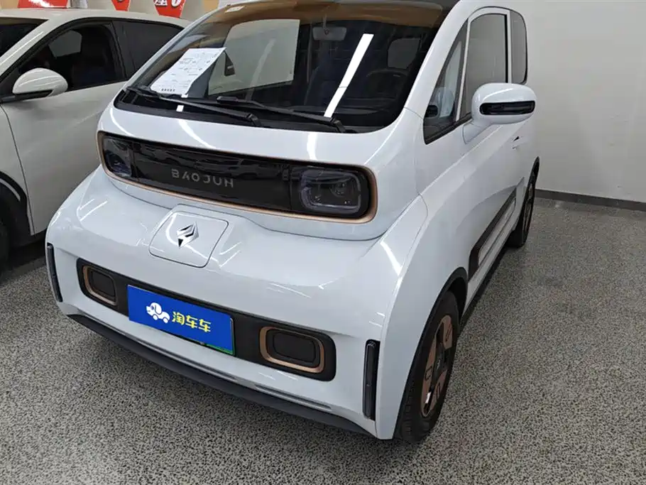 Baoding KiWi EV