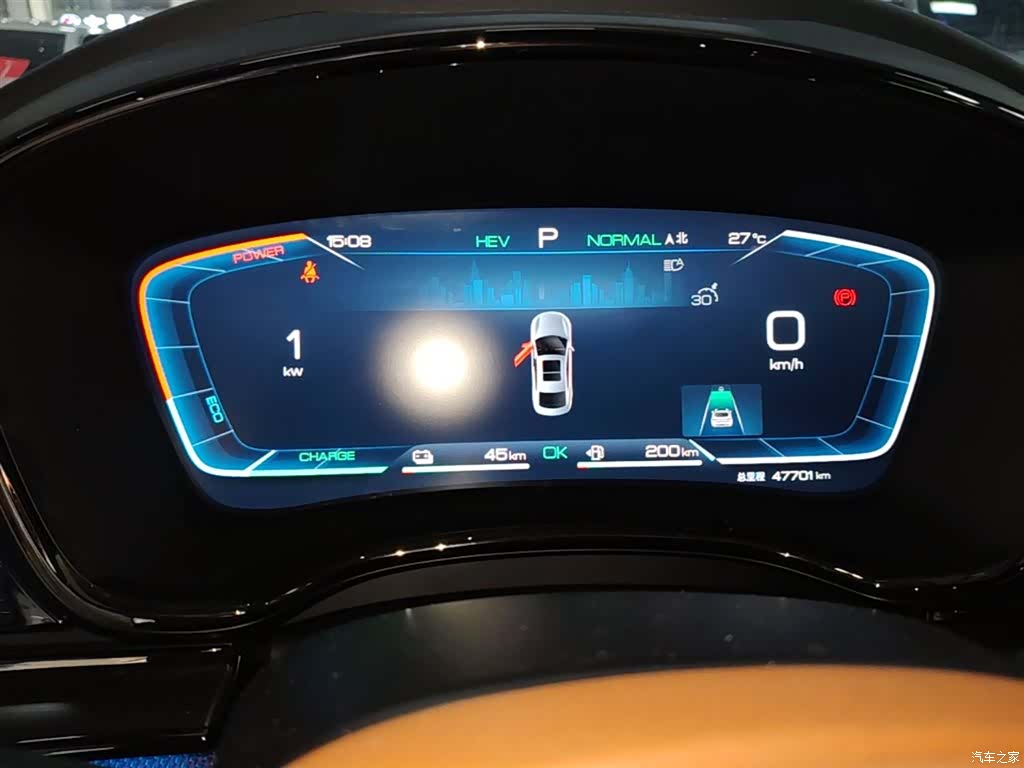 BYD Han, 2023 12