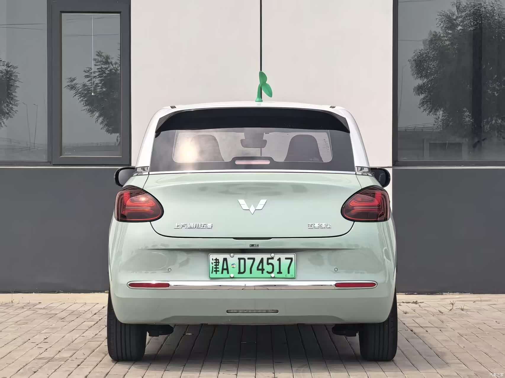 Wuling Bingo, 2023 7