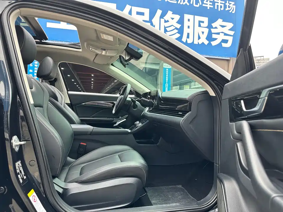 Besturn B70