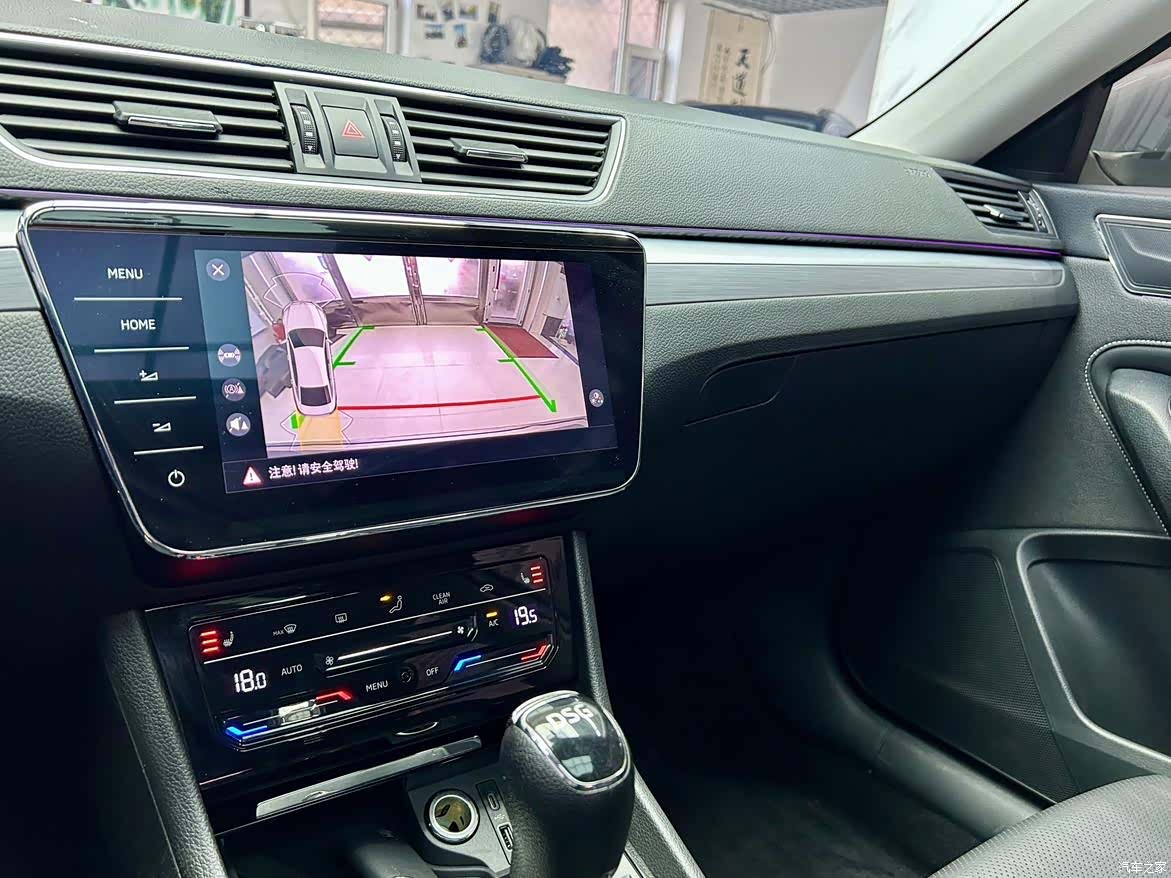 Skoda Superb, 2023 15