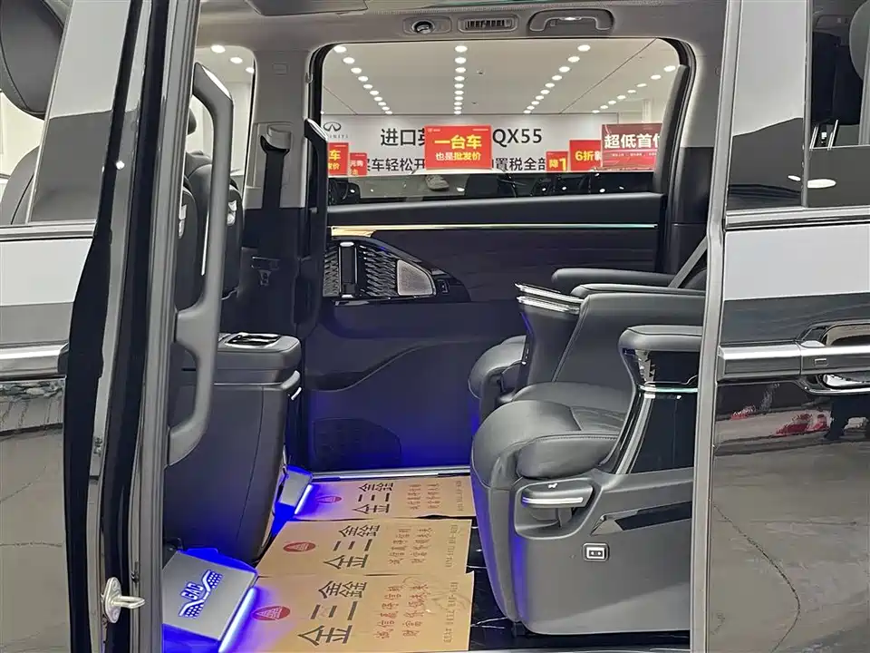 Trumpchi Trumpchi M8