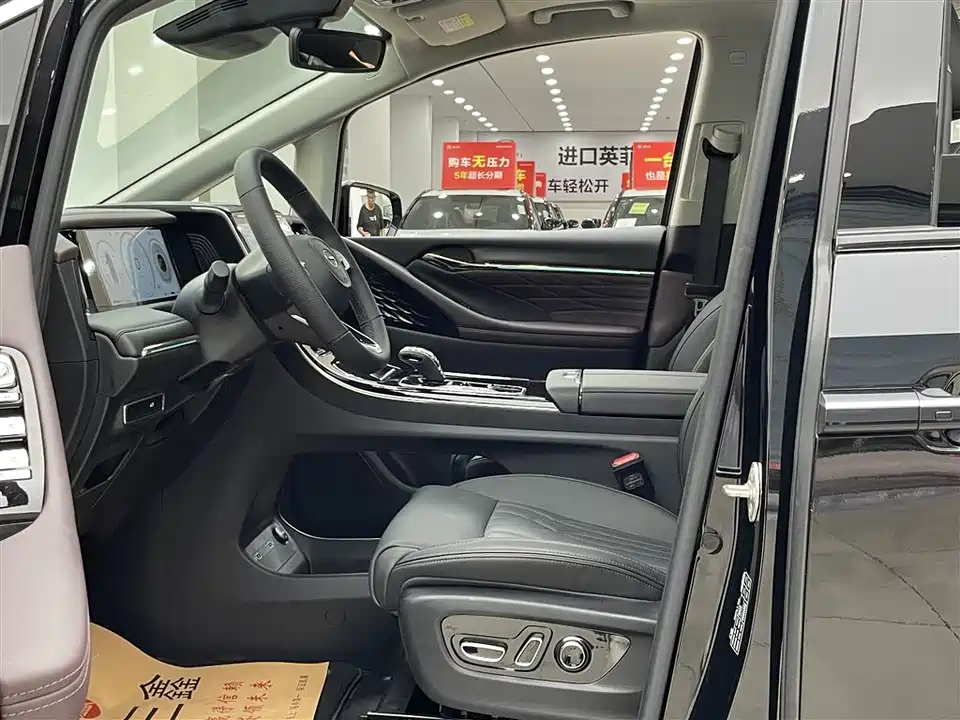 Trumpchi Trumpchi M8