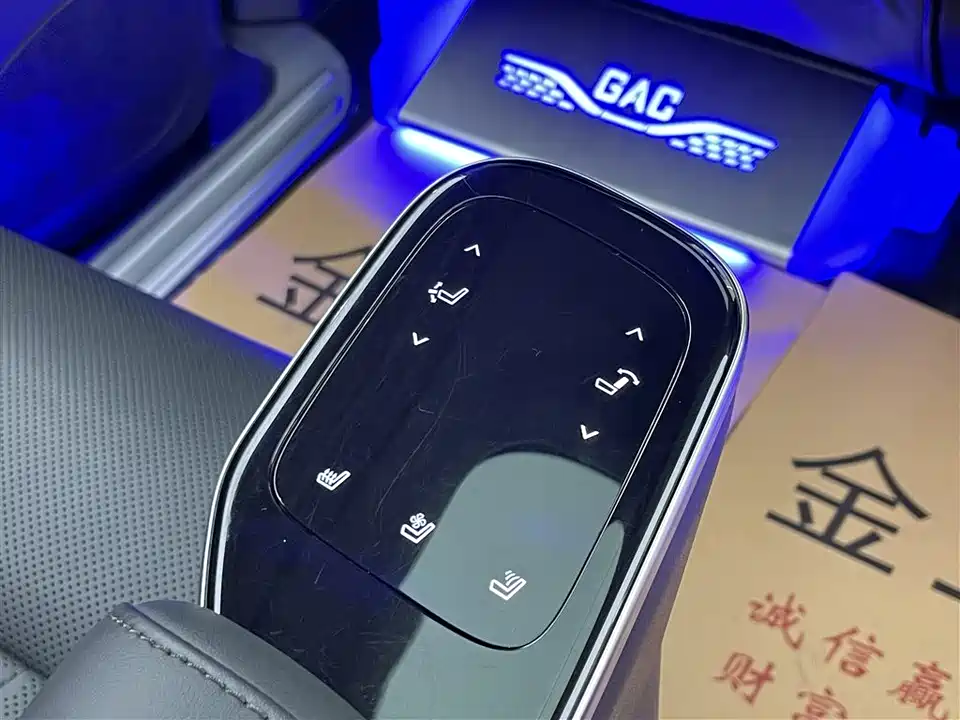 Trumpchi Trumpchi M8