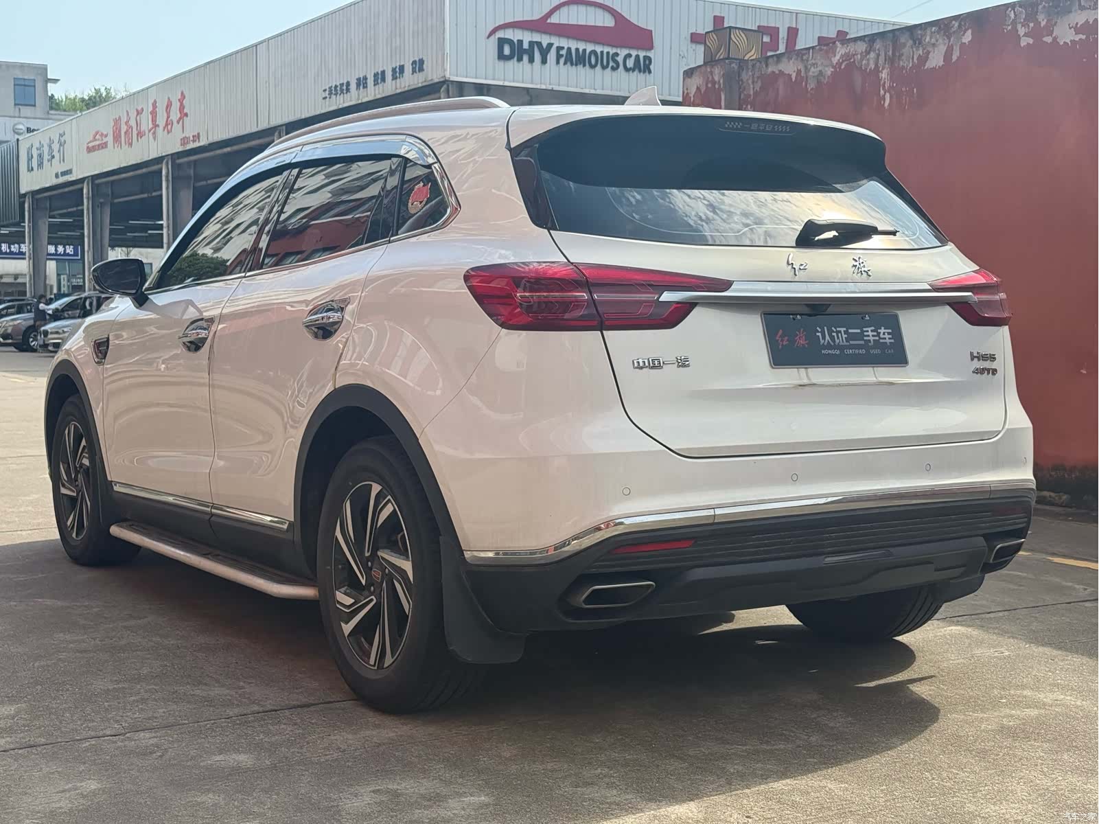 Hongqi HS5, 2021 4