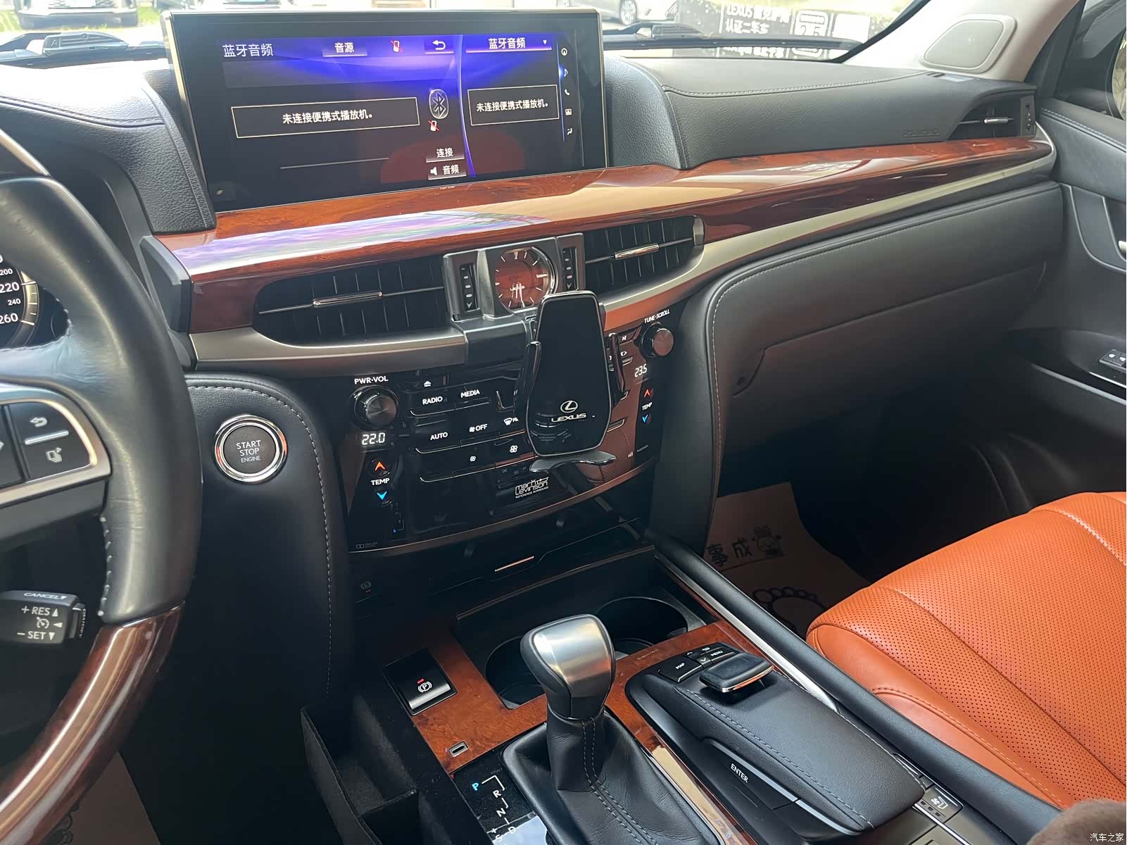 Lexus LX, 2016 16