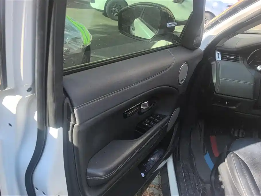 Land Rover Range Rover Aurora