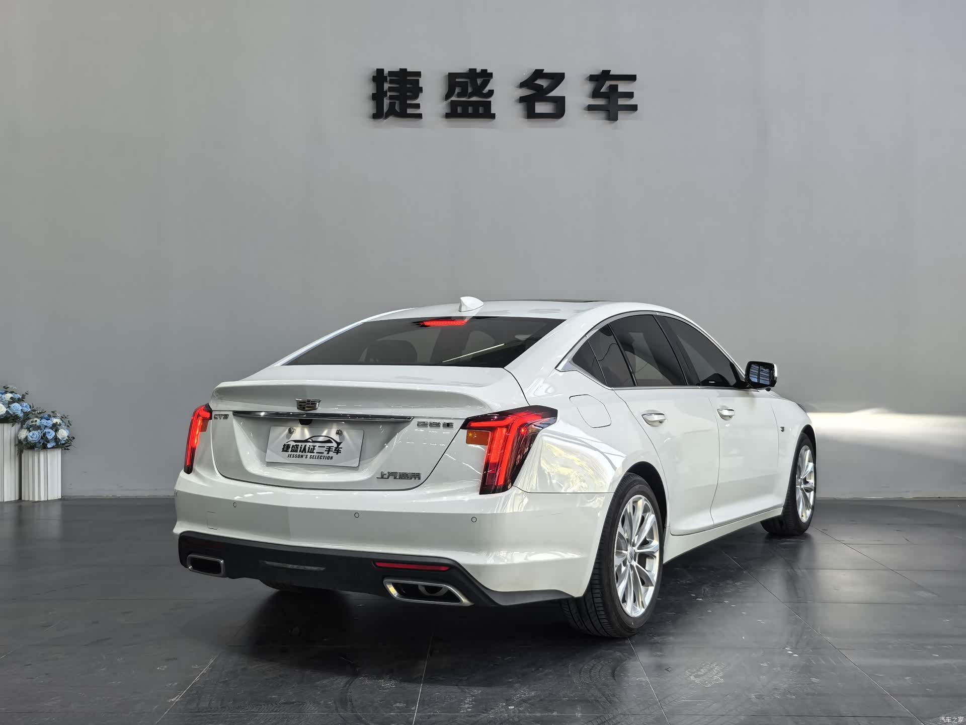 Cadillac CT5, 2022 6