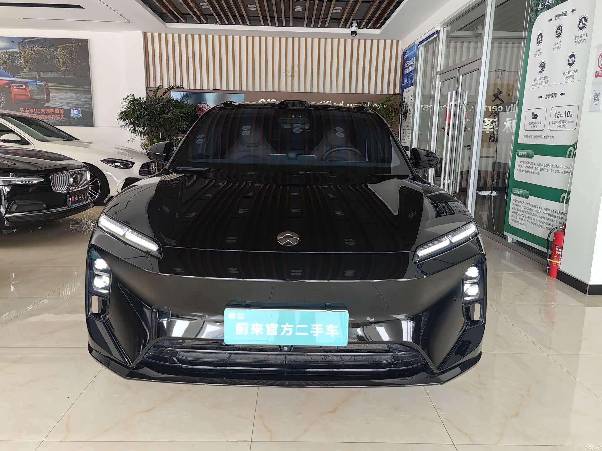 NIO ET5, 2025 1