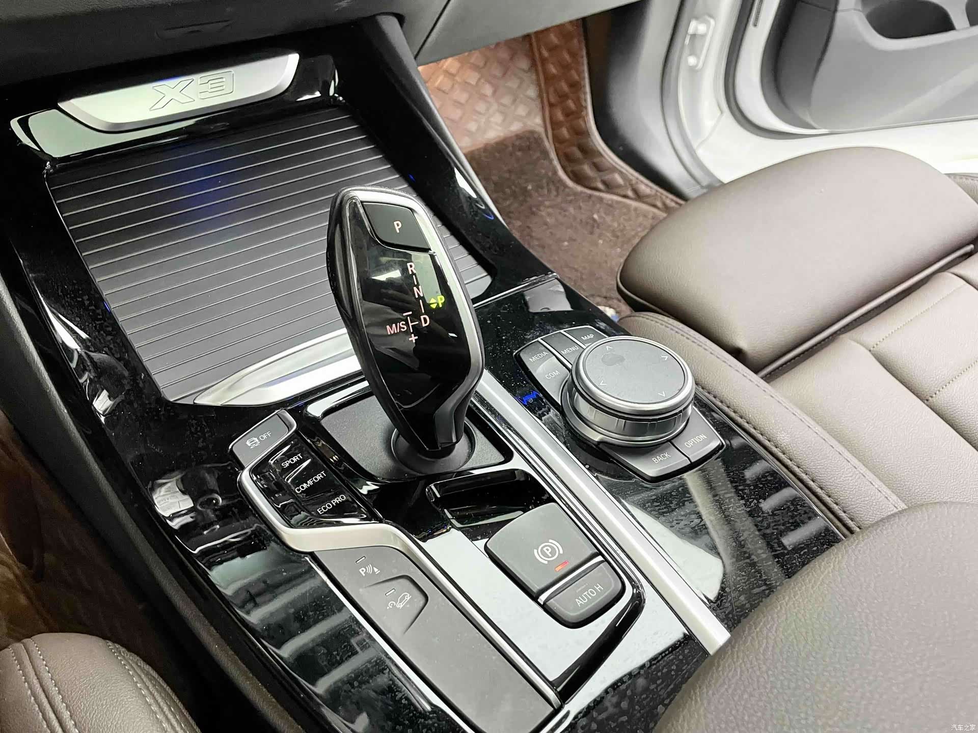 BMW X3, 2020 11