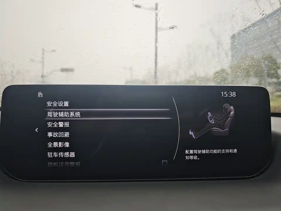 Mazda CX-50 line also