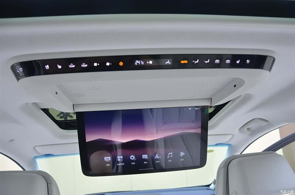Buick GL8, 2025 10