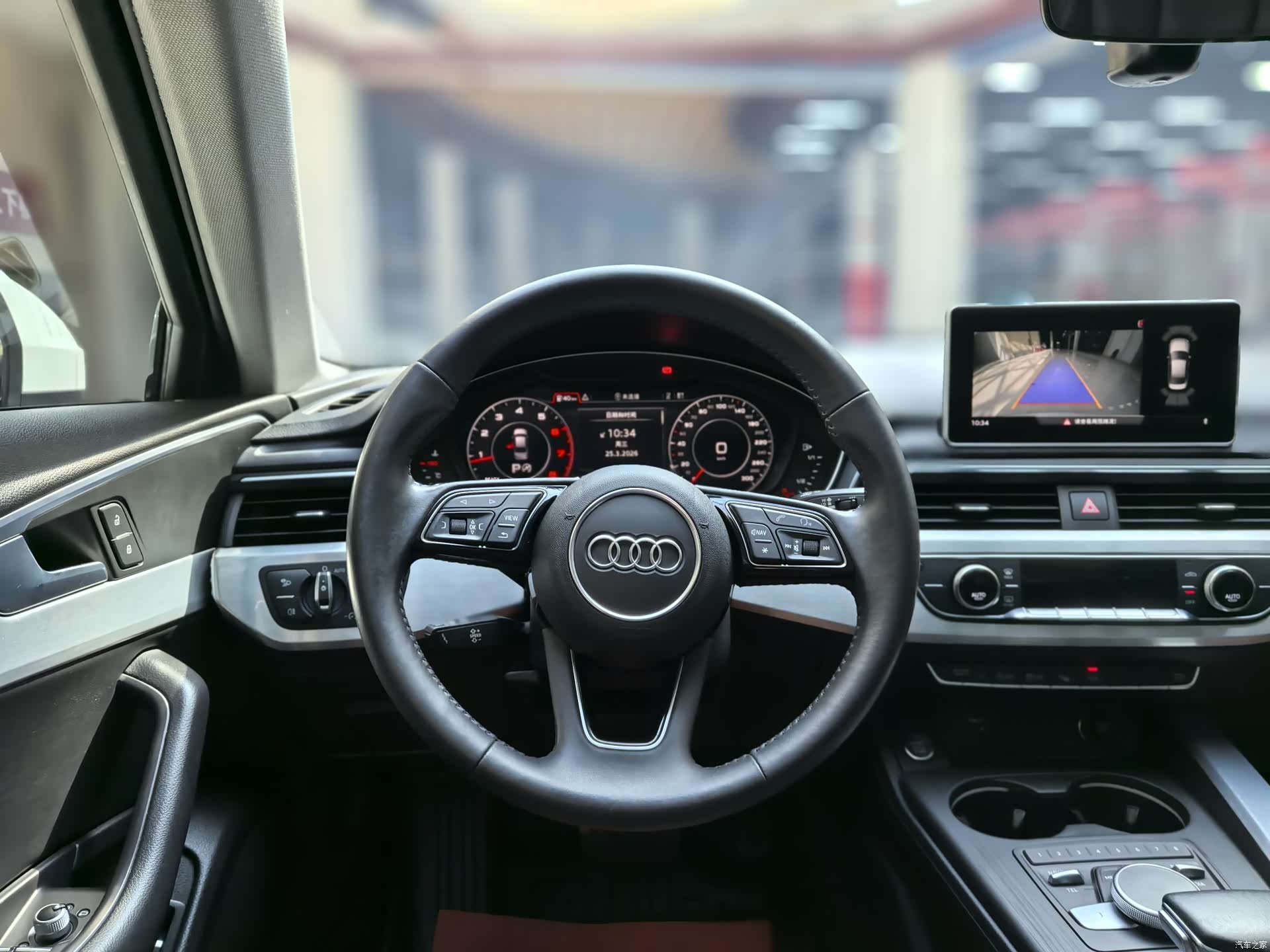 Audi A4L, 2019 11