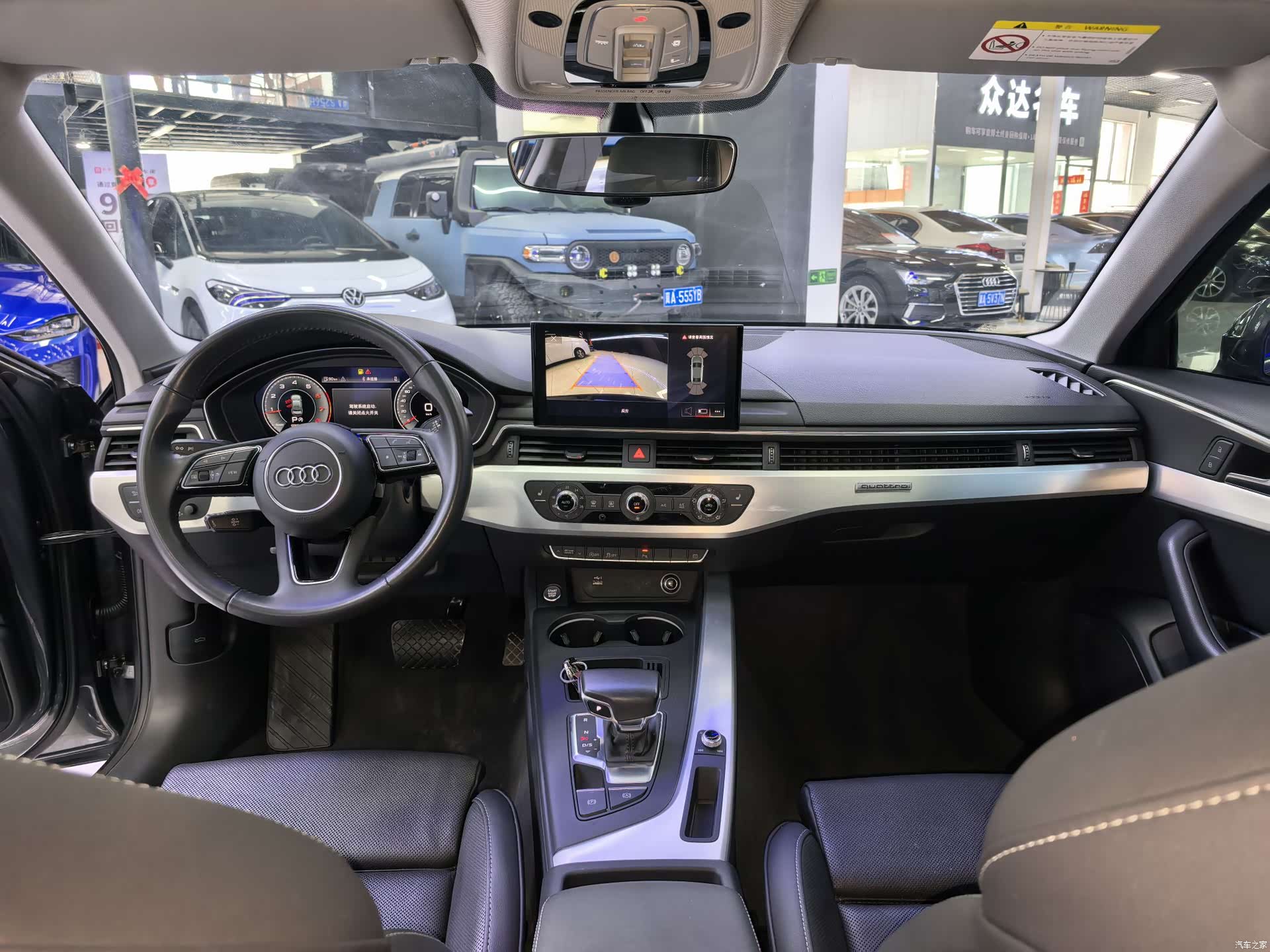 Audi A4L, 2021 11