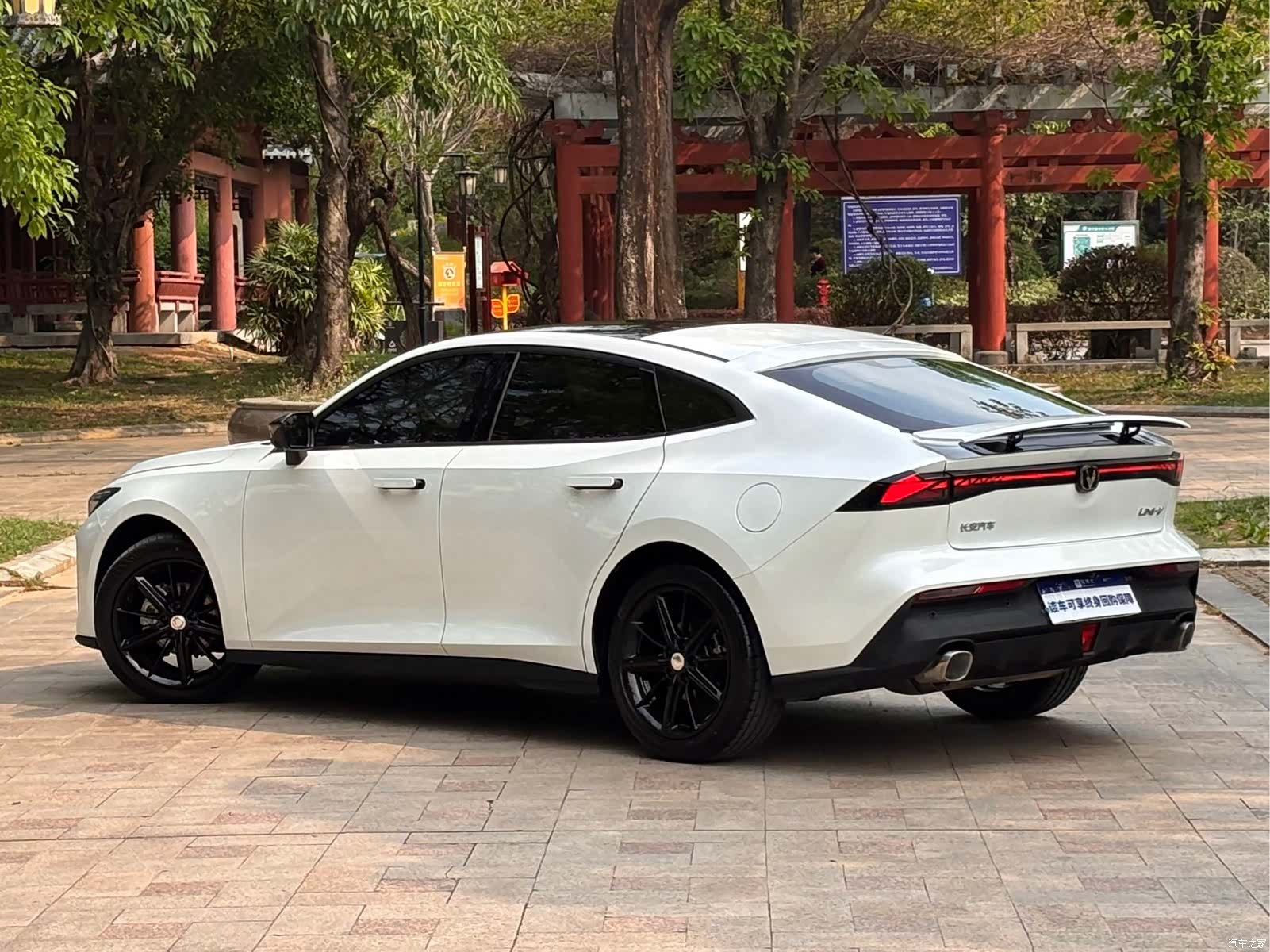 Changan UNI-V, 2022 6