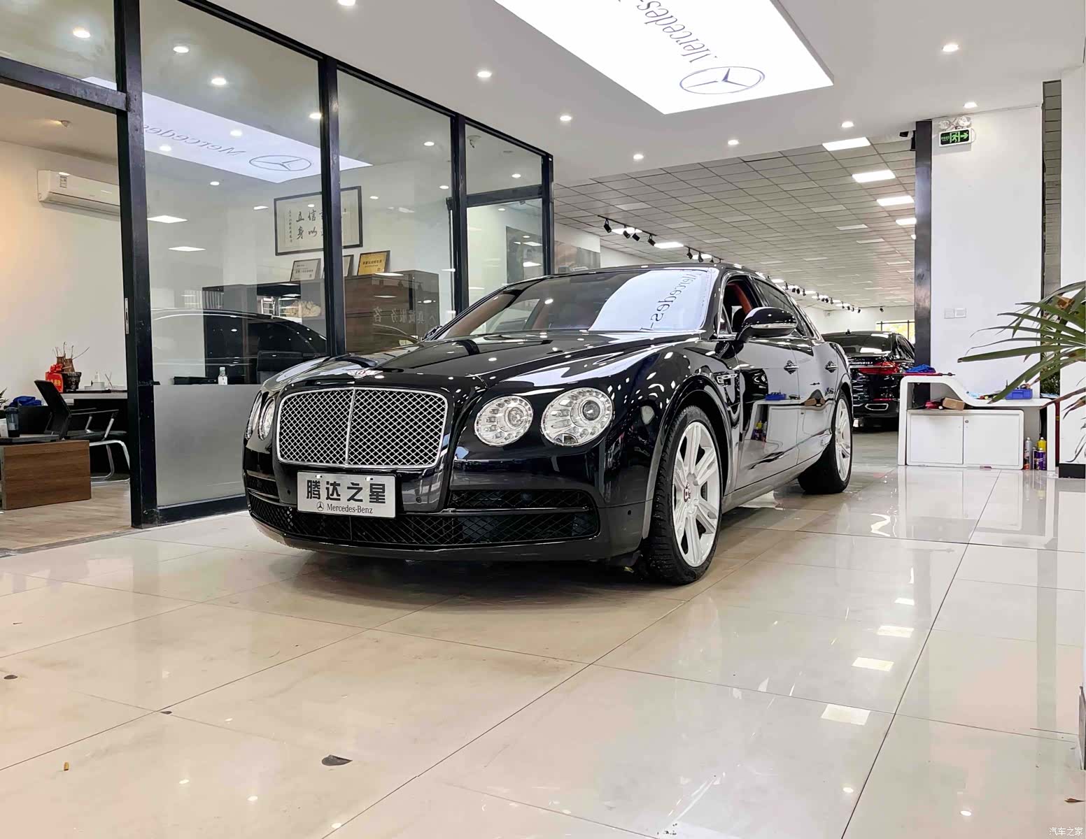 Bentley Flying Spur