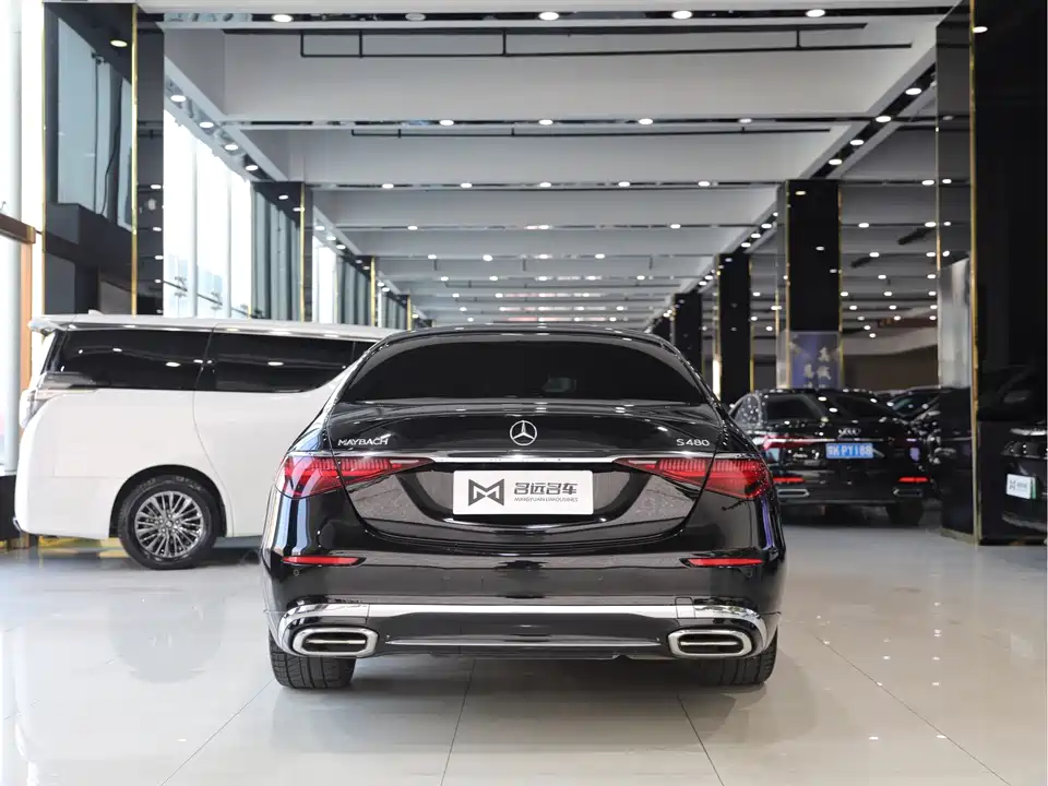 Mercedes-Benz Maybach S-class