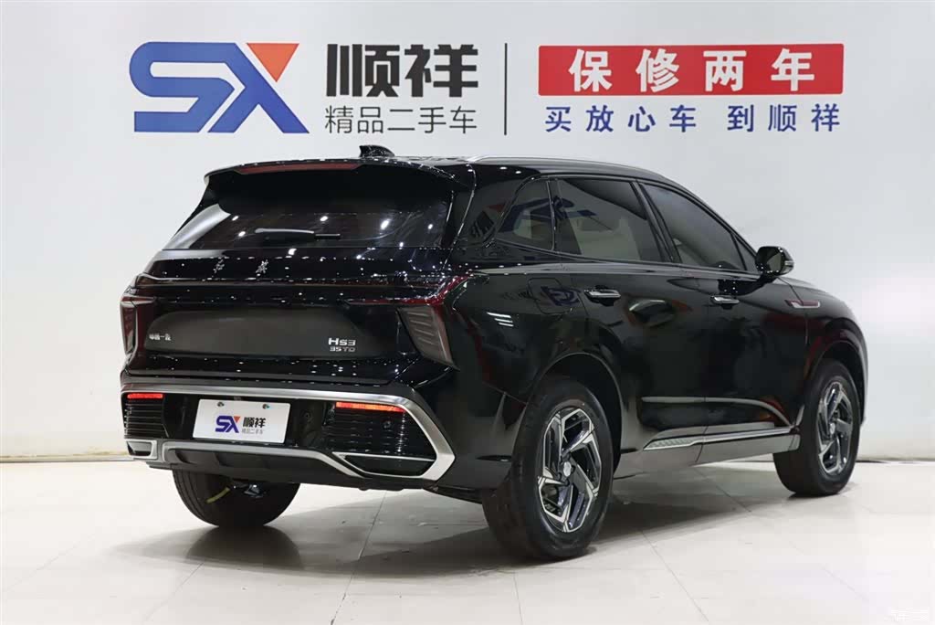Hongqi HS3, 2025 4