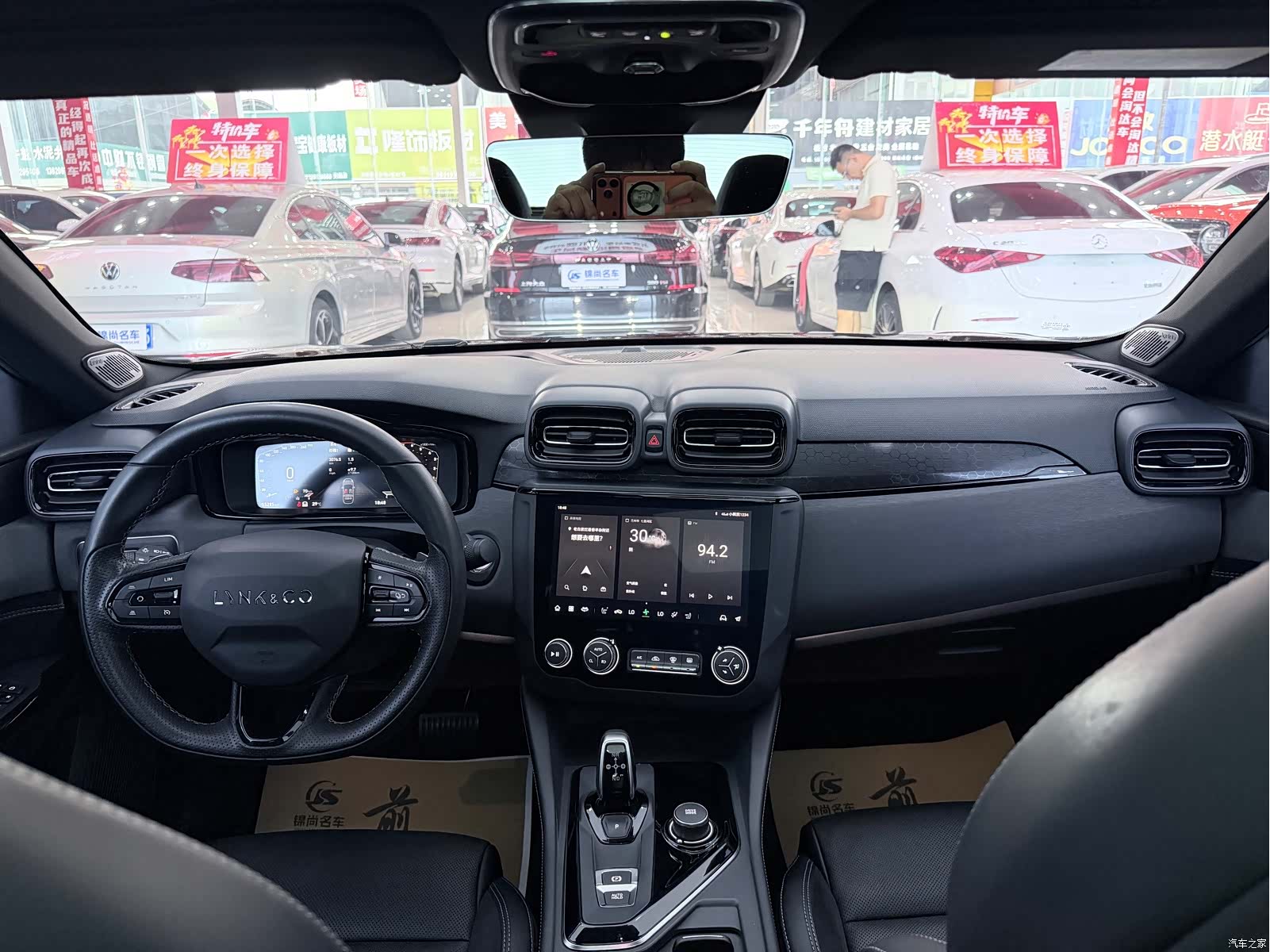 Lynk & Co 02, 2022 8