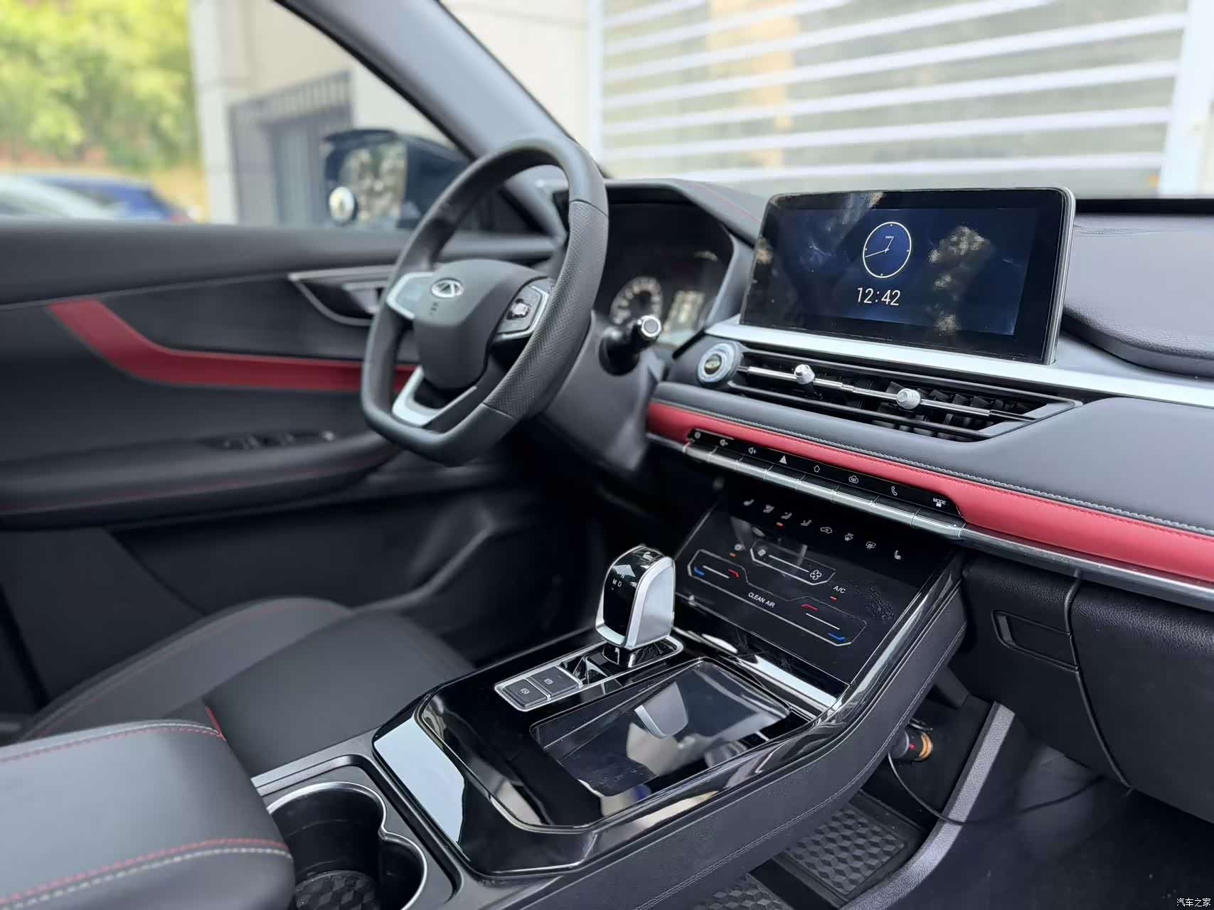 Chery Tiggo 7, 2023 9
