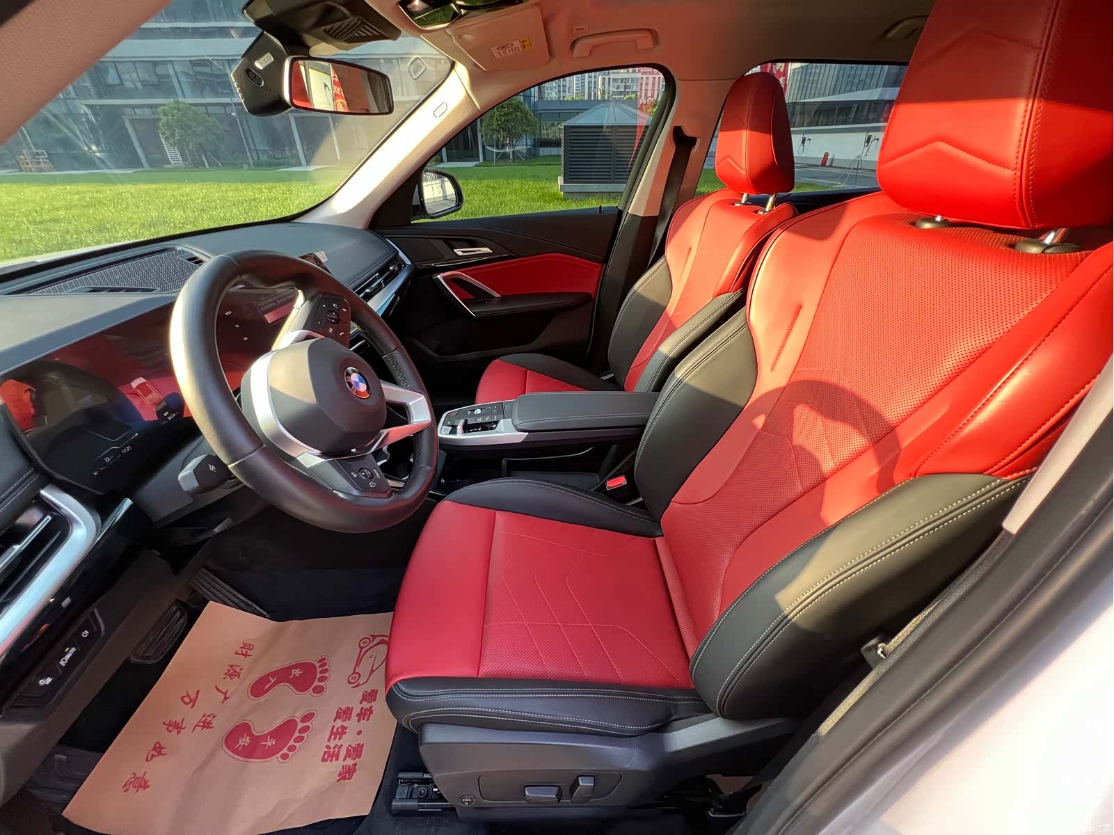 BMW X1, 2023 12