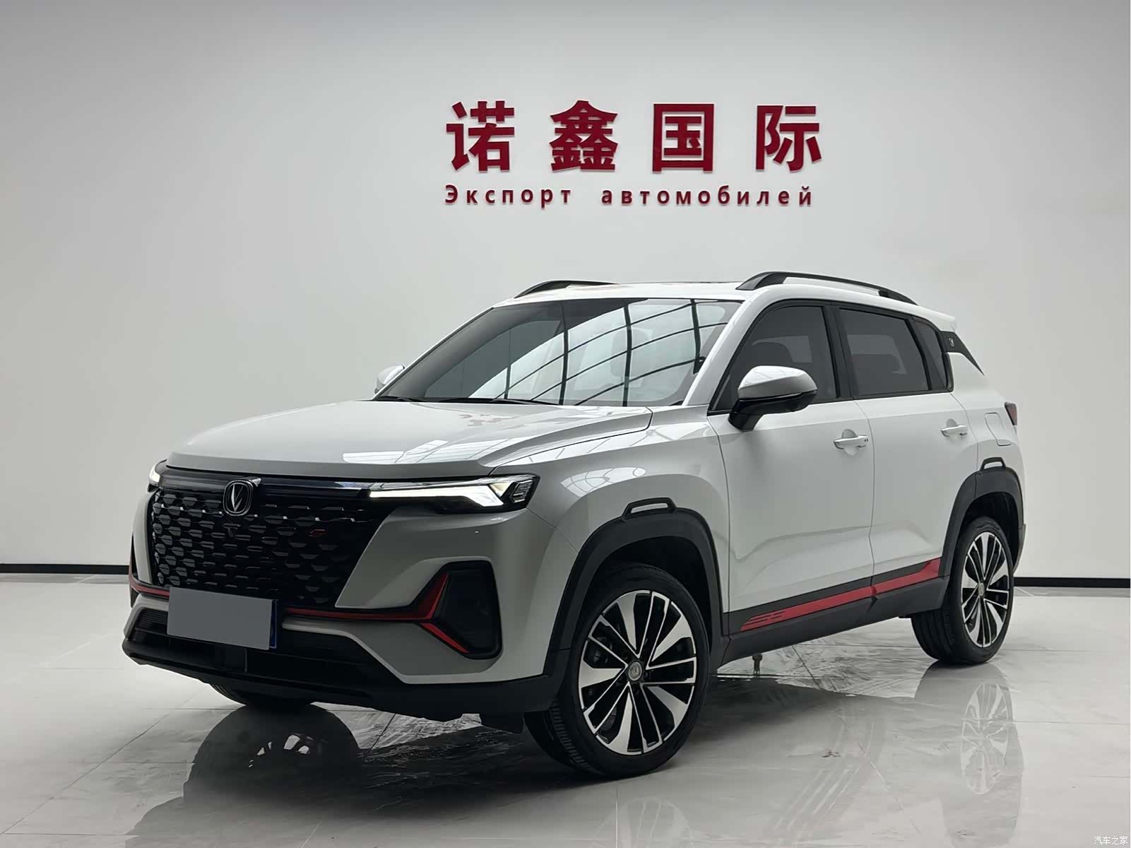 Changan CS35, 2022 1
