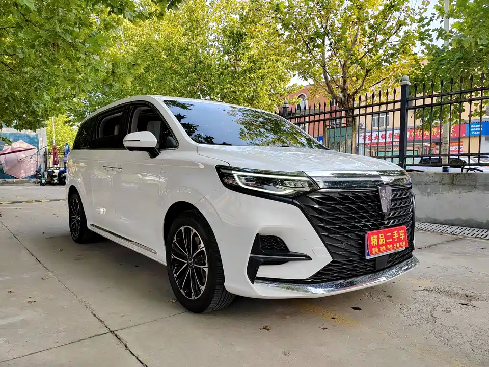 Roewe iMAX8