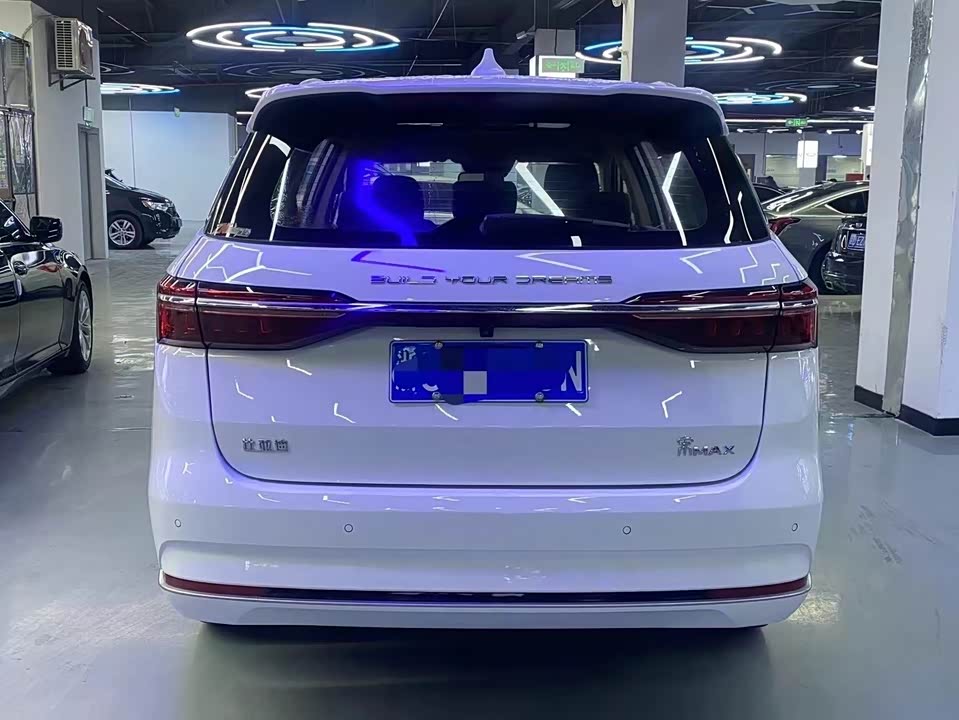 BYD Song MAX