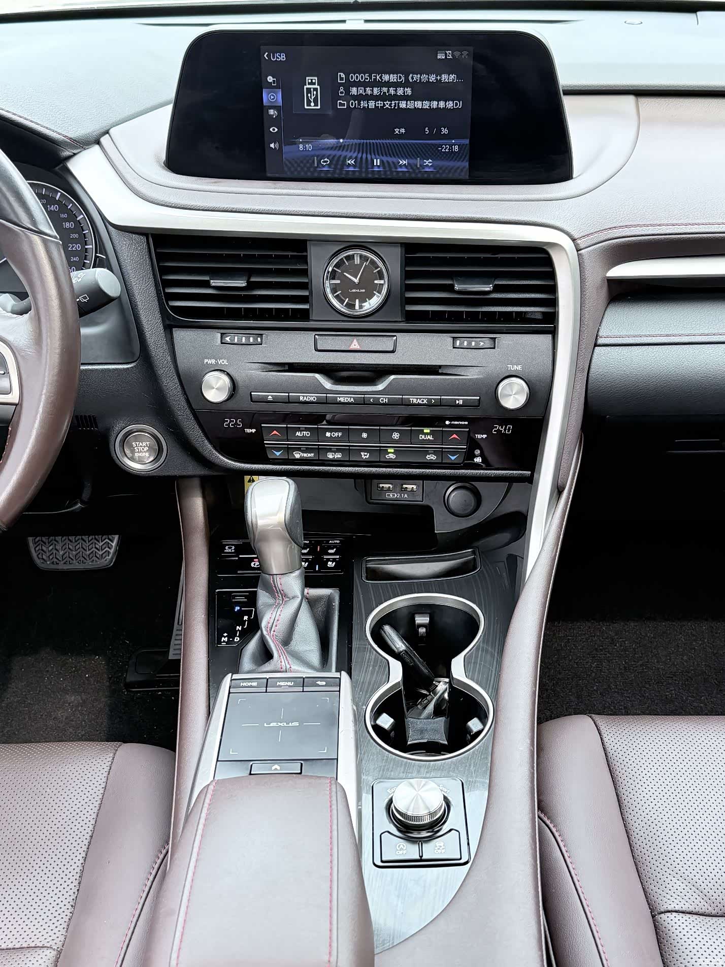 Lexus RX, 2020 13