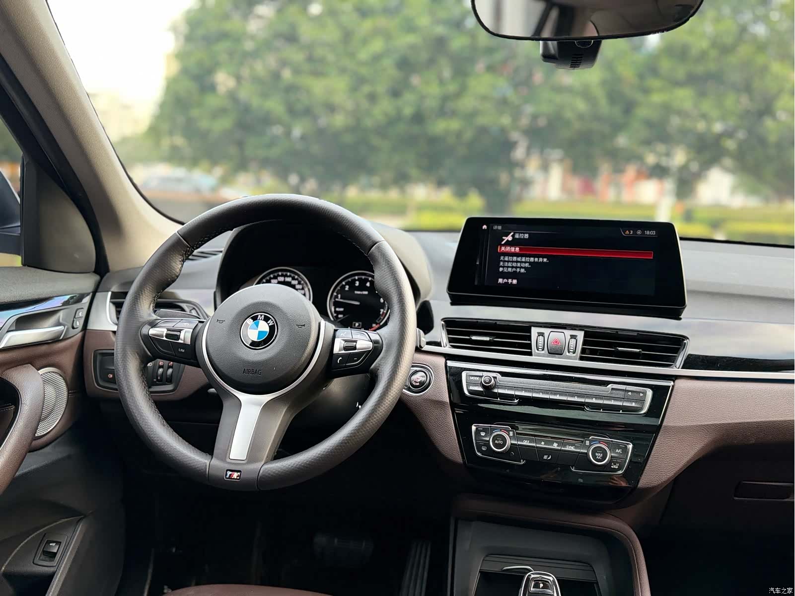 BMW X1, 2021 17