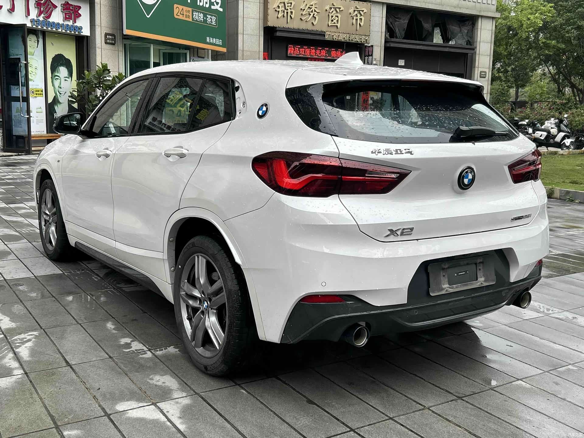 BMW X2, 2024 7
