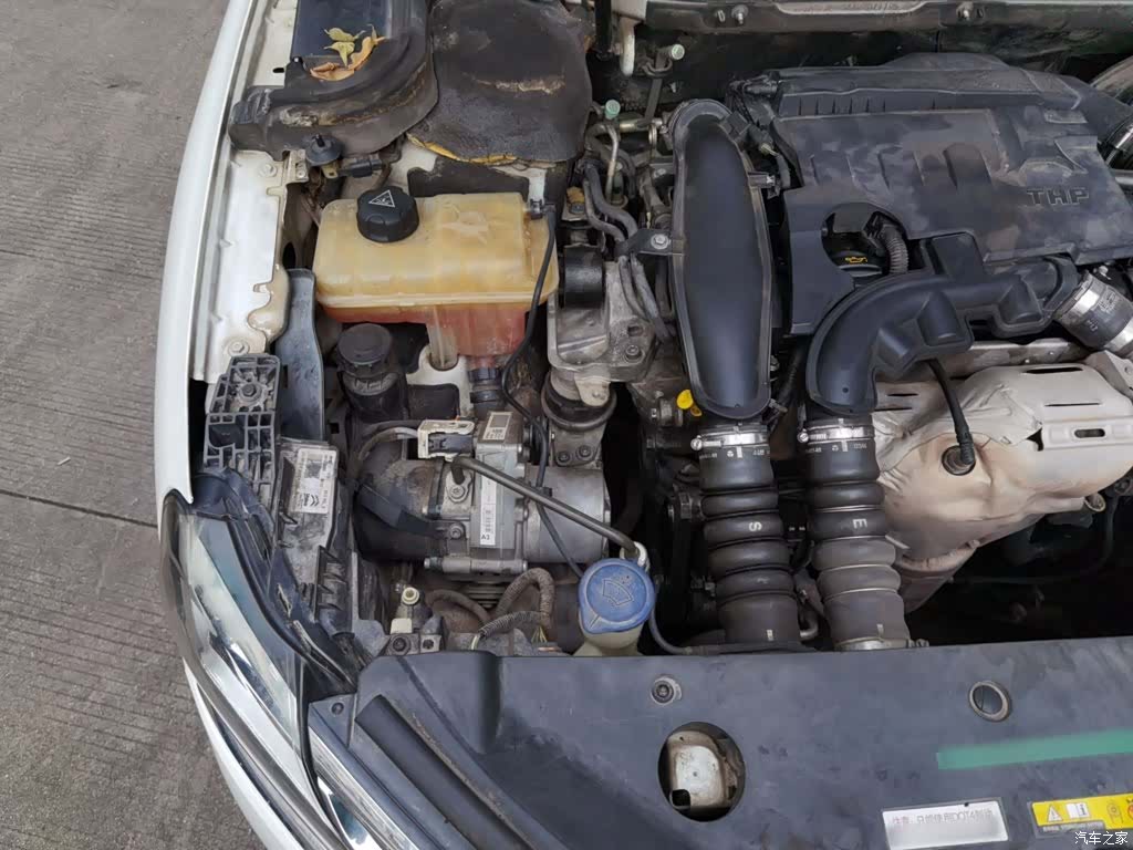 Citroen C6, 2017 23