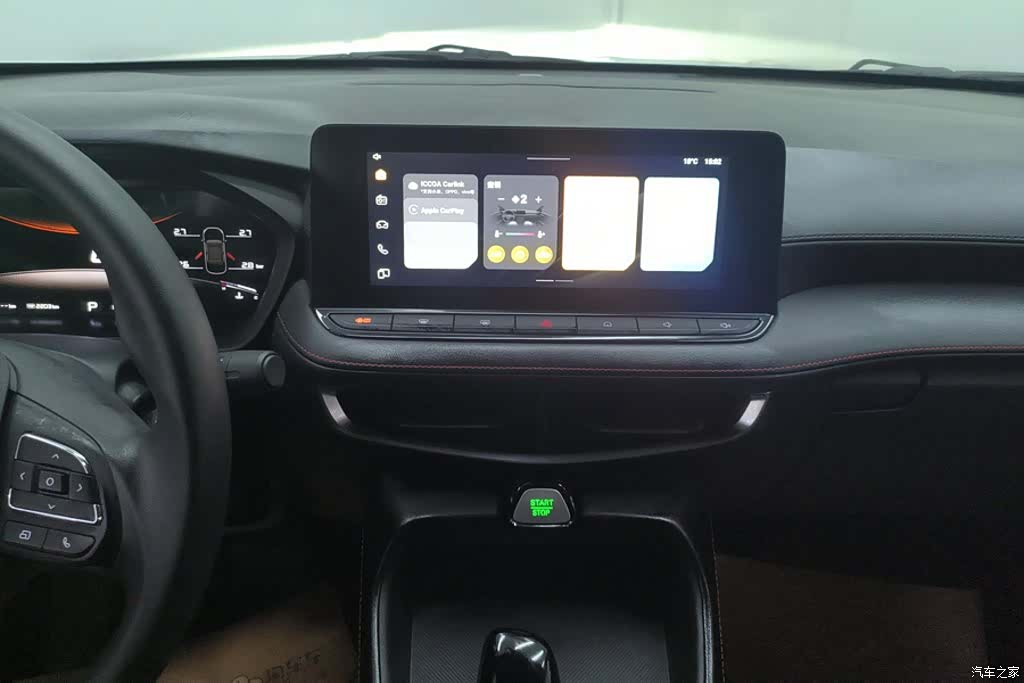MG MG5, 2025 13