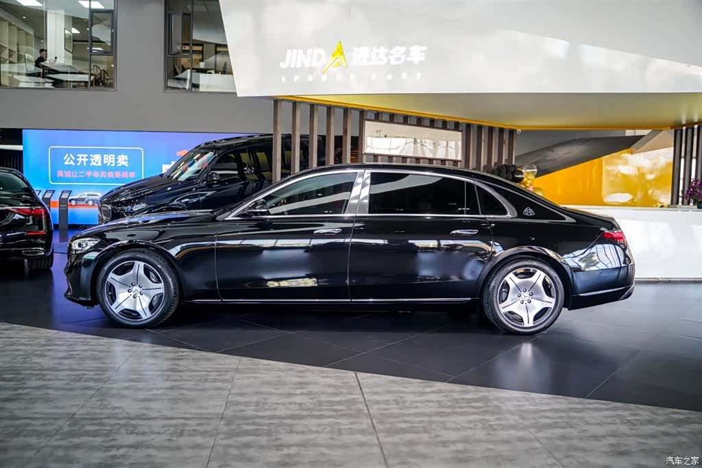 Maybach S-Class, 2023 6