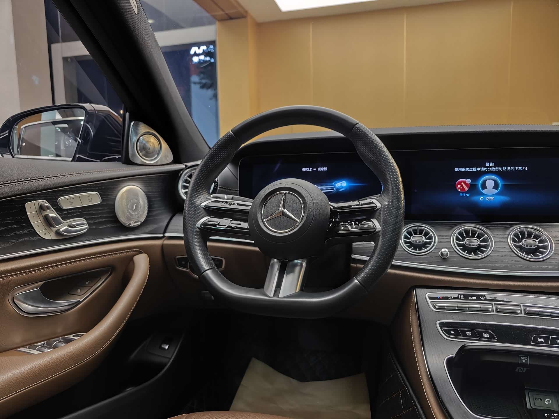 Mercedes-Benz E-Class, 2023 14