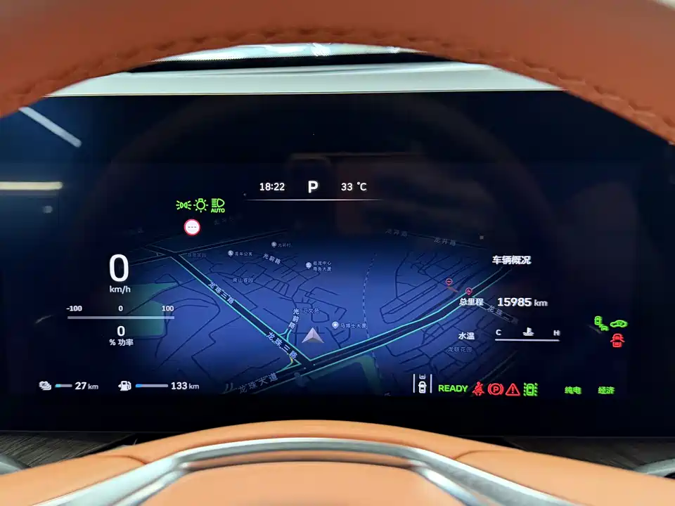 Weipai Blue Mountain