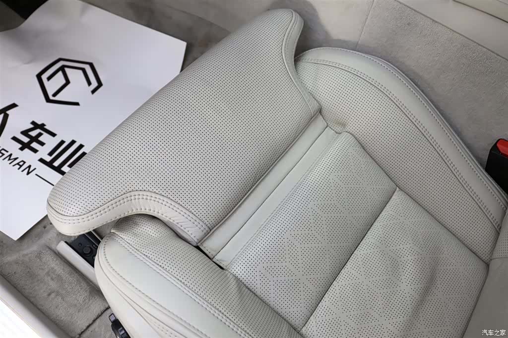 Volvo S90, 2020 16