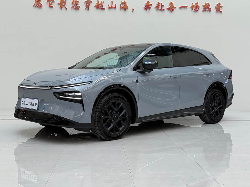 XPENG G7