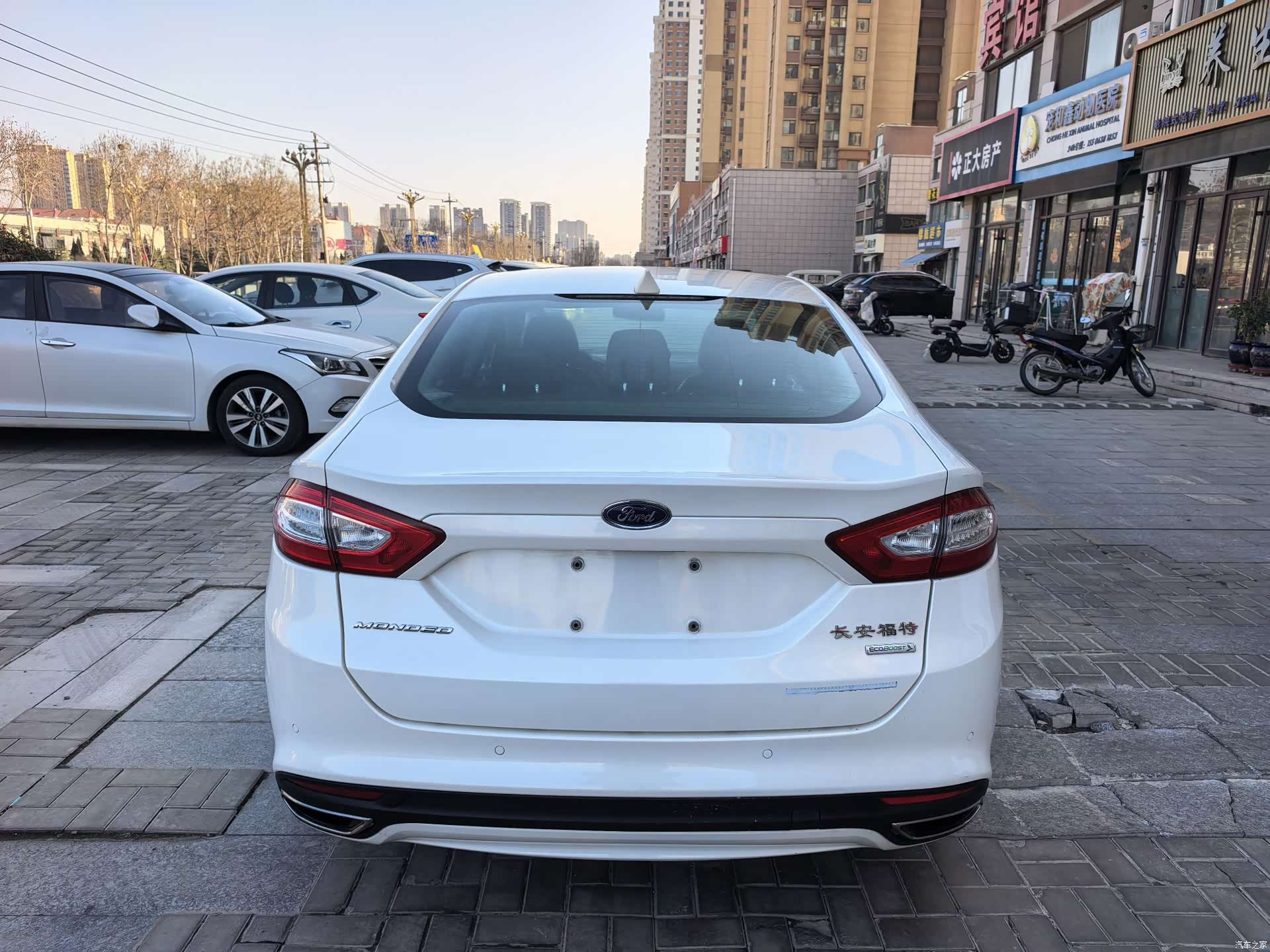 Ford Mondeo, 2016 8