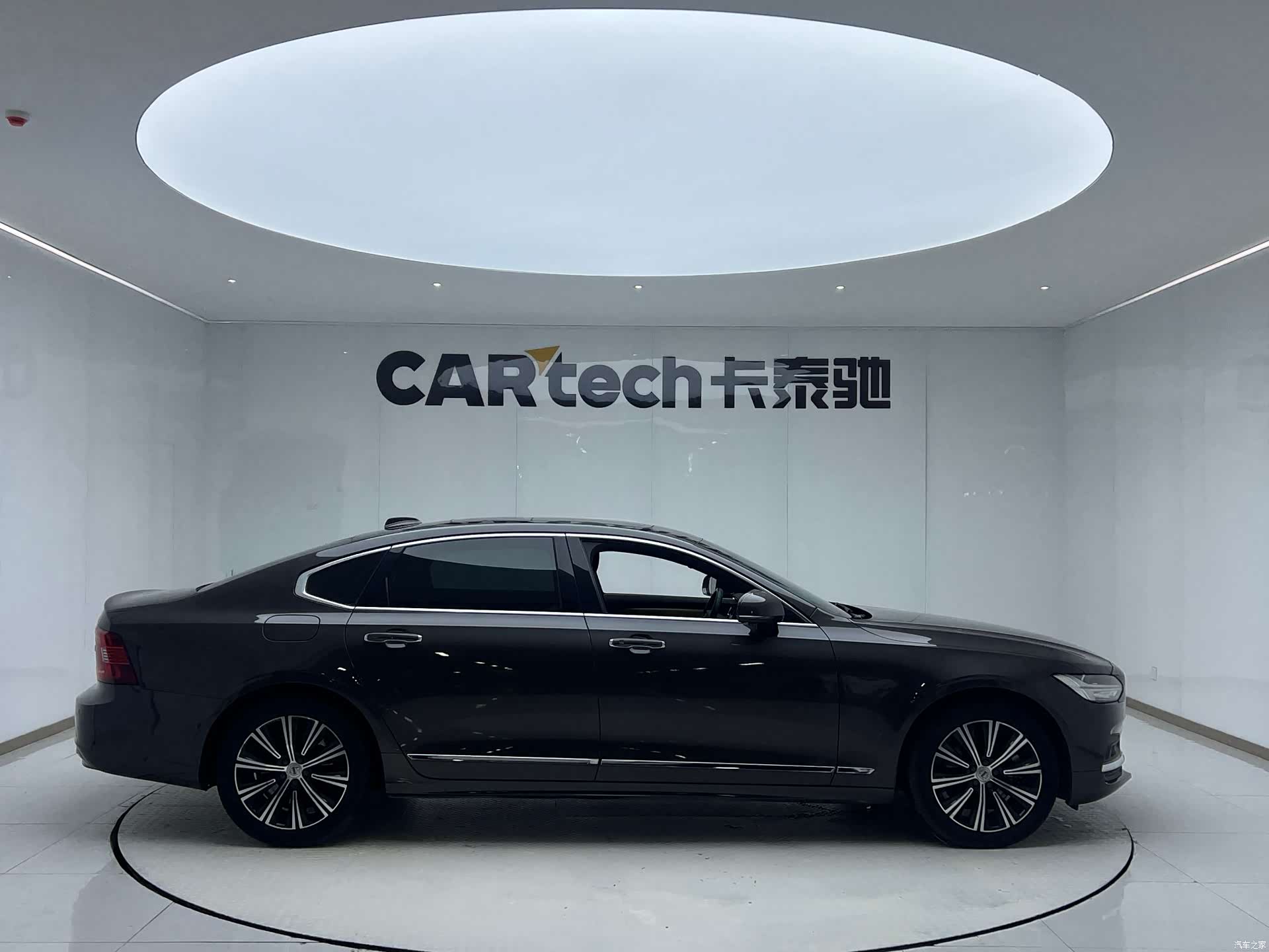Volvo S90, 2021 6