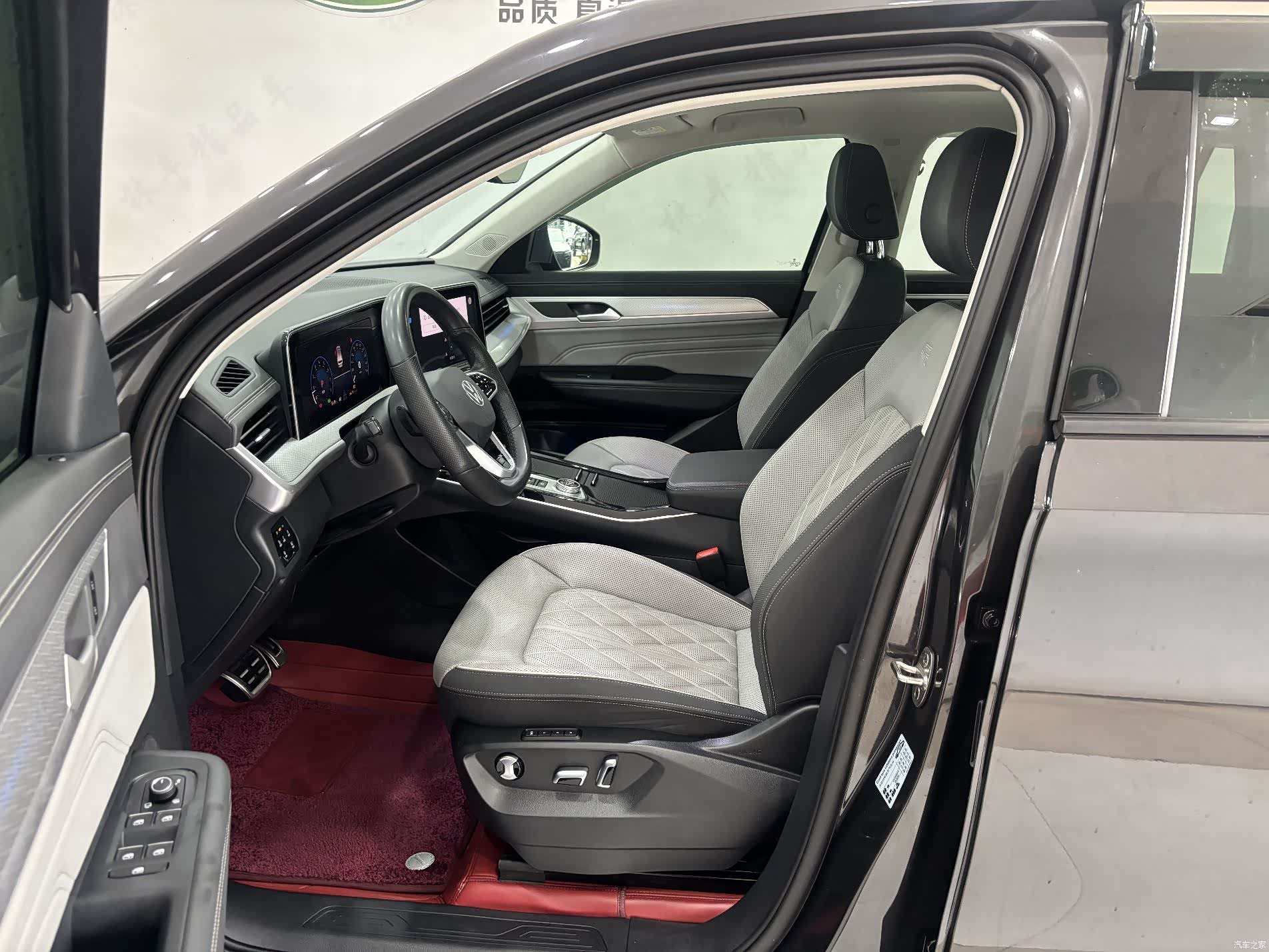 Volkswagen Talagon, 2023 12