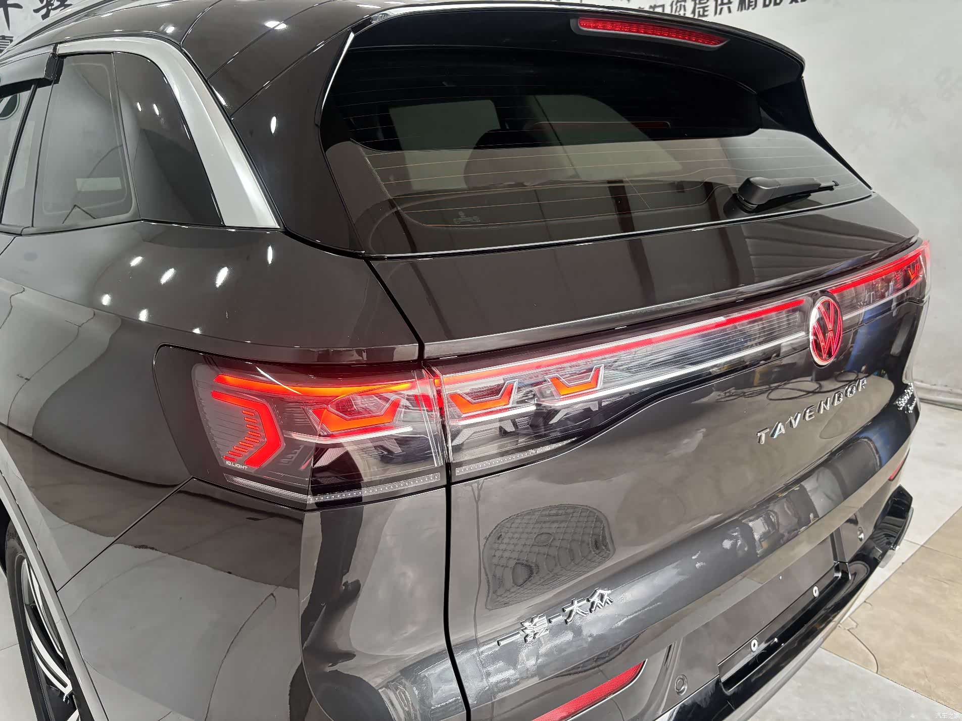 Volkswagen Talagon, 2023 11