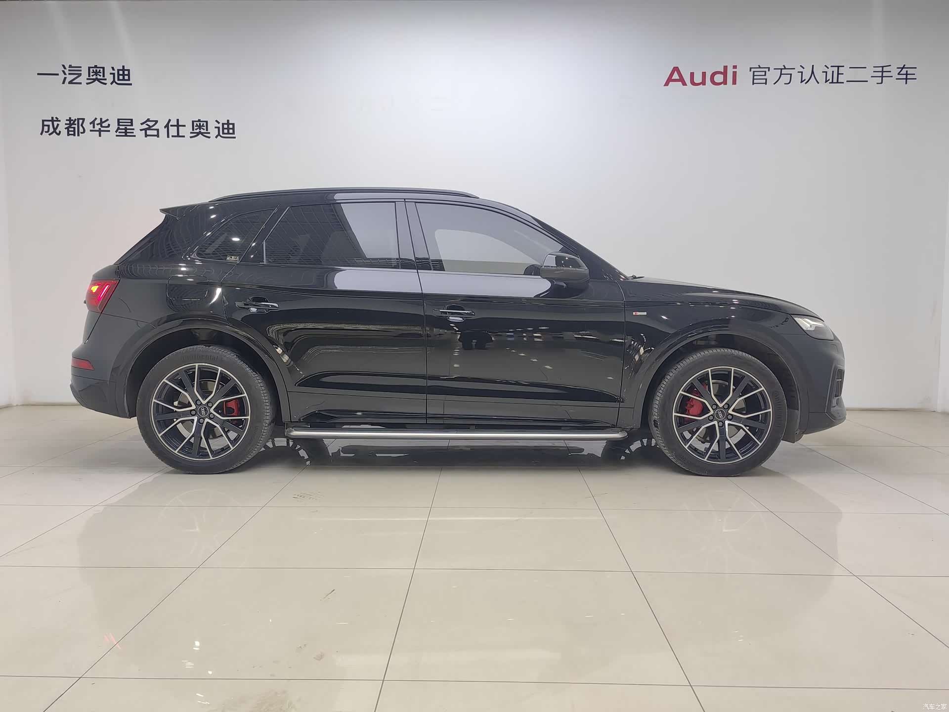 Audi Q5L, 2024 3