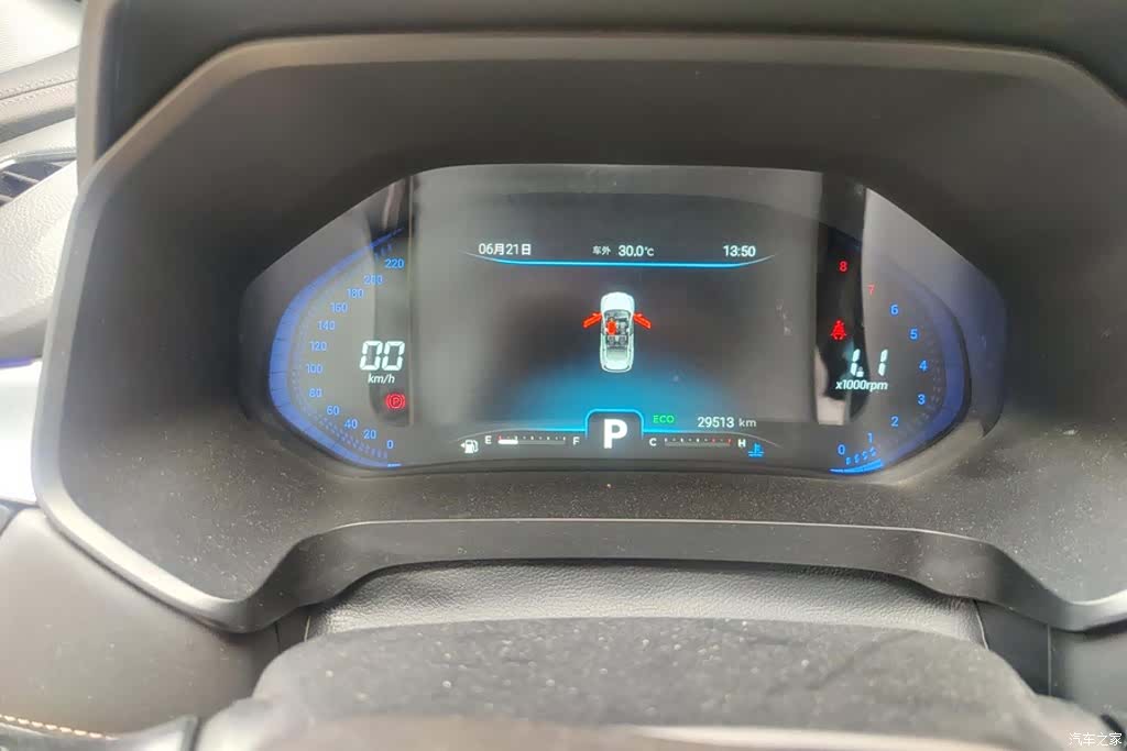 Chery Tiggo 8, 2020 14